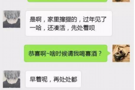 会宁如何避免债务纠纷？专业追讨公司教您应对之策